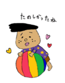 meshida meshio2 sticker #9197523