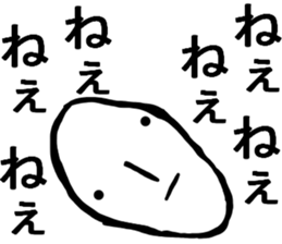 HONEST PERSON :D vs STRAIGHT FACE :| sticker #9197528