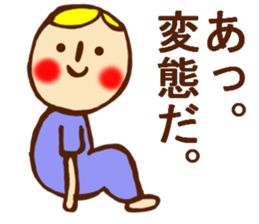 HONEST PERSON :D vs STRAIGHT FACE :| sticker #9197529