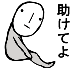 HONEST PERSON :D vs STRAIGHT FACE :| sticker #9197530