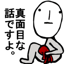 HONEST PERSON :D vs STRAIGHT FACE :| sticker #9197534