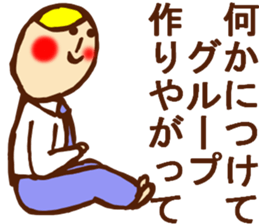 HONEST PERSON :D vs STRAIGHT FACE :| sticker #9197541