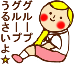 HONEST PERSON :D vs STRAIGHT FACE :| sticker #9197543