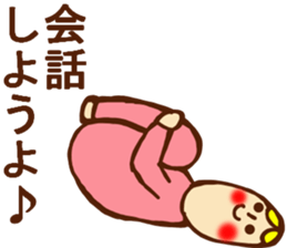 HONEST PERSON :D vs STRAIGHT FACE :| sticker #9197552