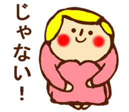 HONEST PERSON :D vs STRAIGHT FACE :| sticker #9197554