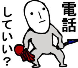 HONEST PERSON :D vs STRAIGHT FACE :| sticker #9197555