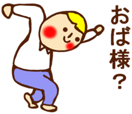 HONEST PERSON :D vs STRAIGHT FACE :| sticker #9197557