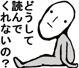 HONEST PERSON :D vs STRAIGHT FACE :| sticker #9197560