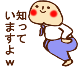 HONEST PERSON :D vs STRAIGHT FACE :| sticker #9197563