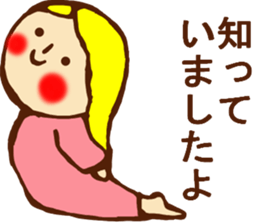 HONEST PERSON :D vs STRAIGHT FACE :| sticker #9197564