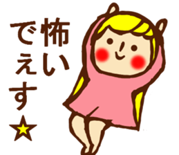 HONEST PERSON :D vs STRAIGHT FACE :| sticker #9197567