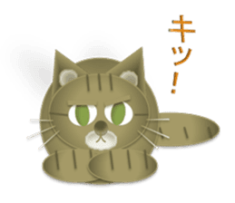 Tora & Ginzou sticker #9197570