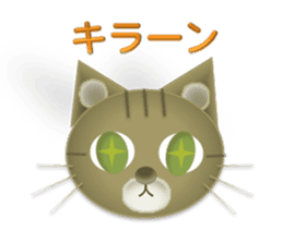 Tora & Ginzou sticker #9197592