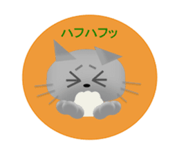Tora & Ginzou sticker #9197600