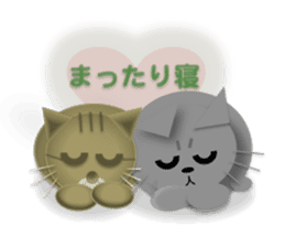 Tora & Ginzou sticker #9197604