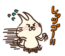 Ear pointed cat sticker #9197650