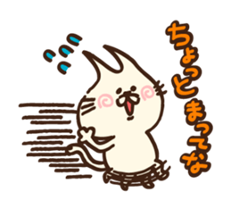 Ear pointed cat sticker #9197651