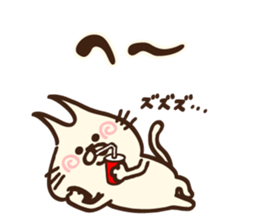 Ear pointed cat sticker #9197657