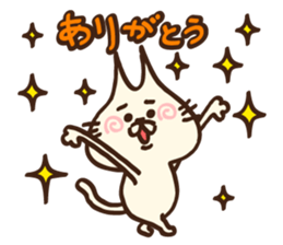 Ear pointed cat sticker #9197658