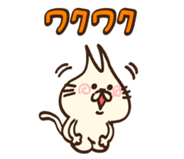 Ear pointed cat sticker #9197659