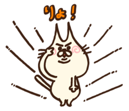 Ear pointed cat sticker #9197660