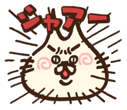 Ear pointed cat sticker #9197663
