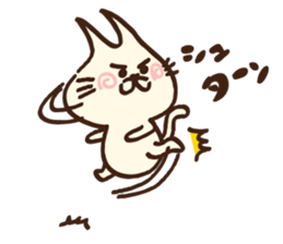 Ear pointed cat sticker #9197665