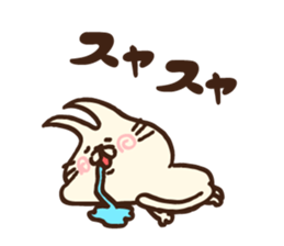 Ear pointed cat sticker #9197667