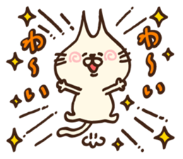 Ear pointed cat sticker #9197673