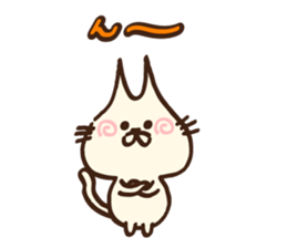 Ear pointed cat sticker #9197674