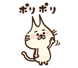 Ear pointed cat sticker #9197675