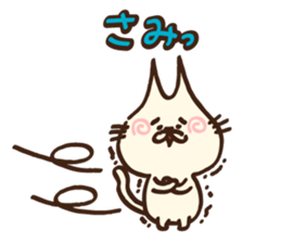 Ear pointed cat sticker #9197679