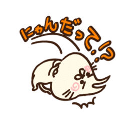 Ear pointed cat sticker #9197683