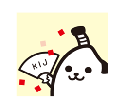 niigata-airport PR character MAIRU-kun sticker #9197688