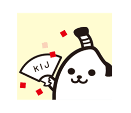 niigata-airport PR character MAIRU-kun sticker #9197688