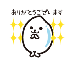 niigata-airport PR character MAIRU-kun sticker #9197689