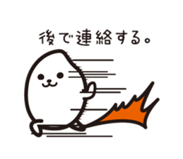 niigata-airport PR character MAIRU-kun sticker #9197690