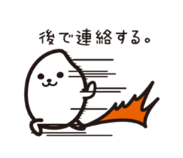 niigata-airport PR character MAIRU-kun sticker #9197690