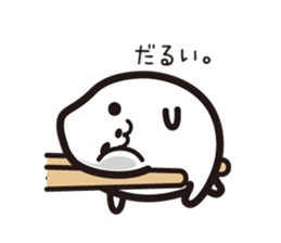 niigata-airport PR character MAIRU-kun sticker #9197692