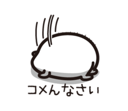 niigata-airport PR character MAIRU-kun sticker #9197696