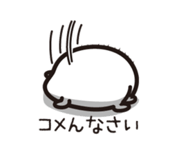 niigata-airport PR character MAIRU-kun sticker #9197696