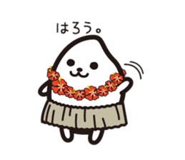 niigata-airport PR character MAIRU-kun sticker #9197699