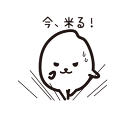 niigata-airport PR character MAIRU-kun sticker #9197701