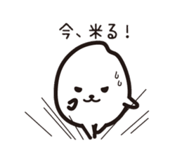 niigata-airport PR character MAIRU-kun sticker #9197701