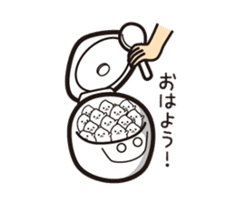 niigata-airport PR character MAIRU-kun sticker #9197711