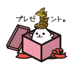 niigata-airport PR character MAIRU-kun sticker #9197716