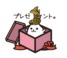 niigata-airport PR character MAIRU-kun sticker #9197716