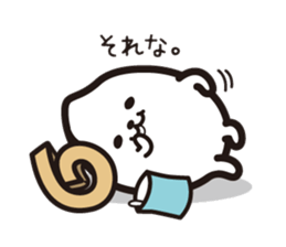 niigata-airport PR character MAIRU-kun sticker #9197720