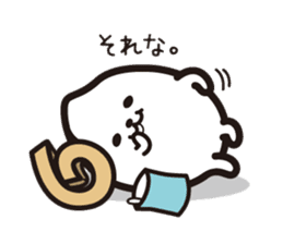 niigata-airport PR character MAIRU-kun sticker #9197720