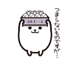 niigata-airport PR character MAIRU-kun sticker #9197722